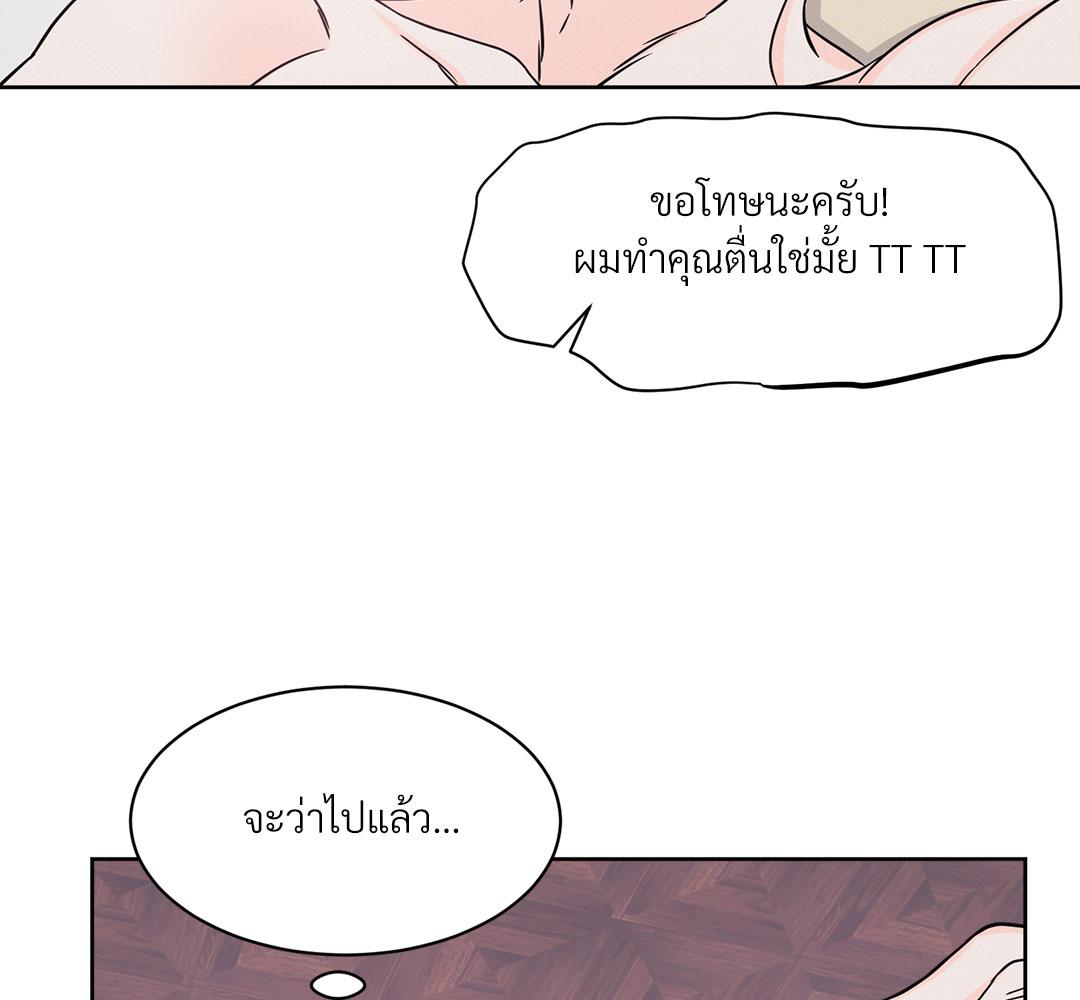หน้า 98