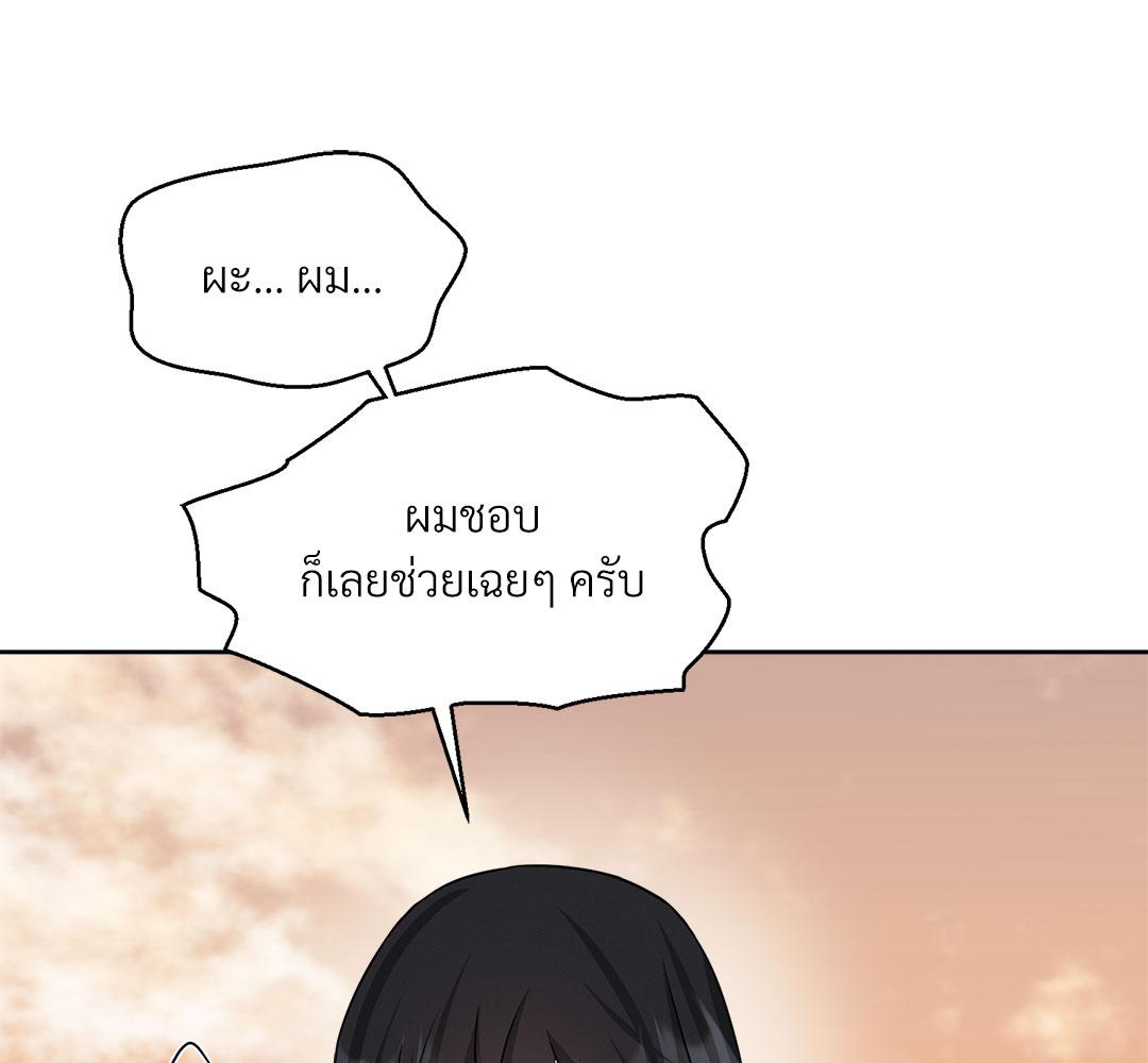 หน้า 104