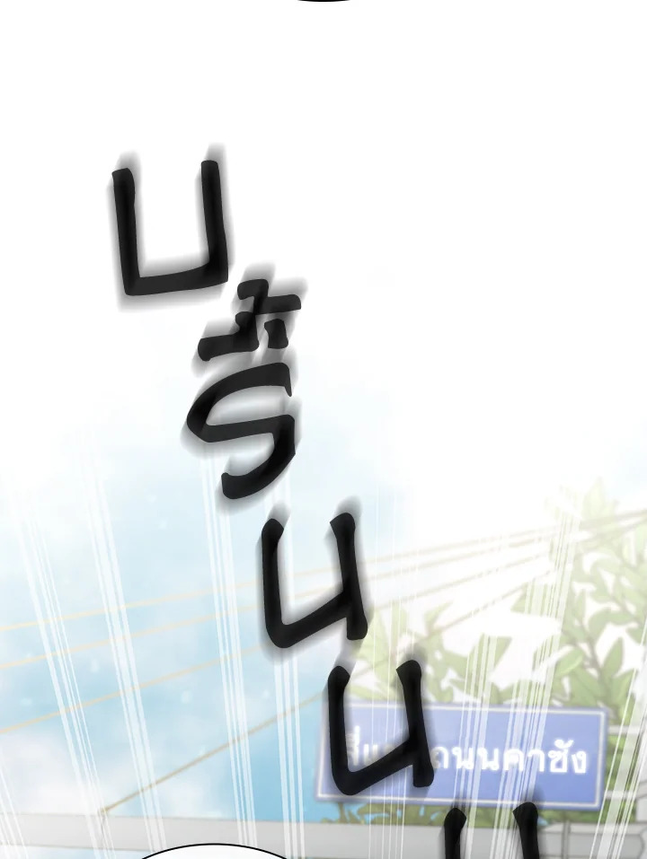 หน้า 89