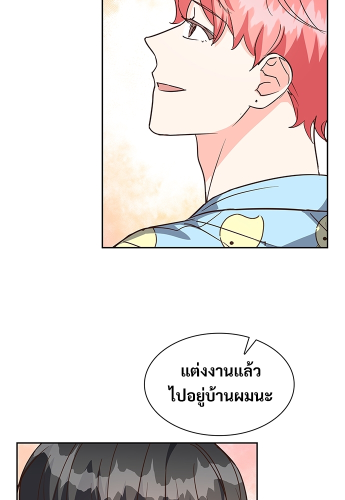หน้า 64