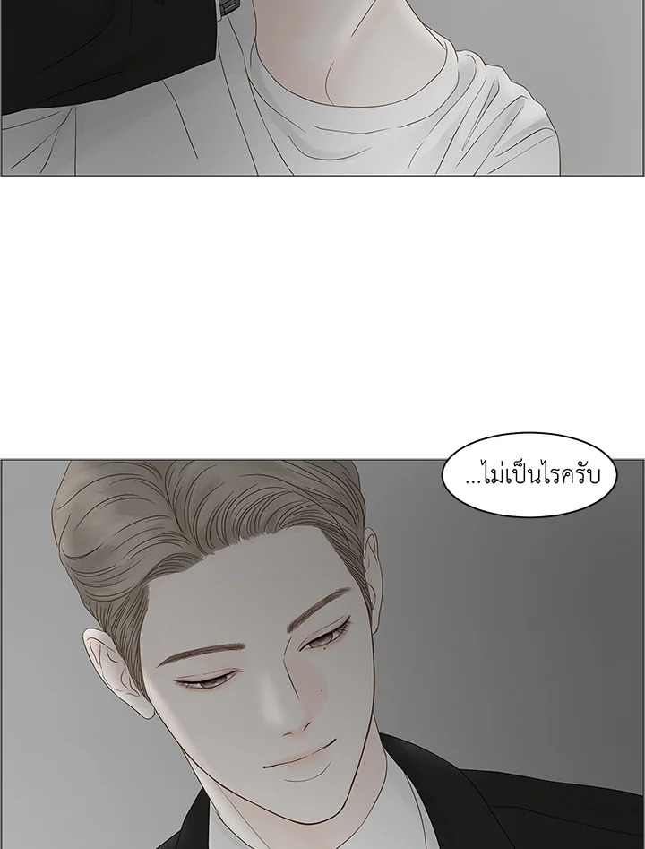 หน้า 82