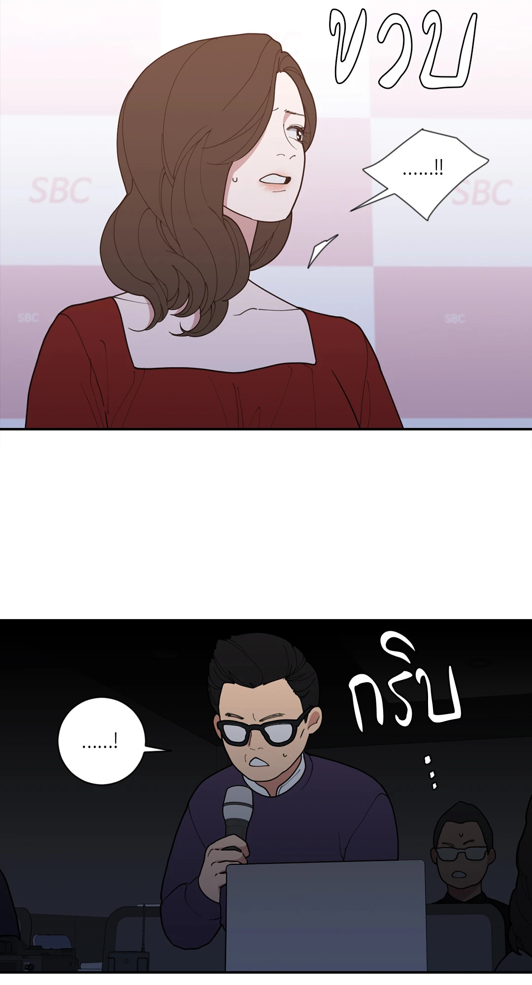 หน้า 46