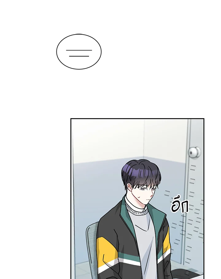 หน้า 42