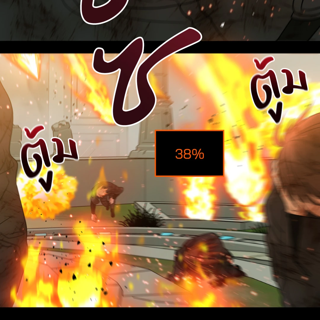 หน้า 66
