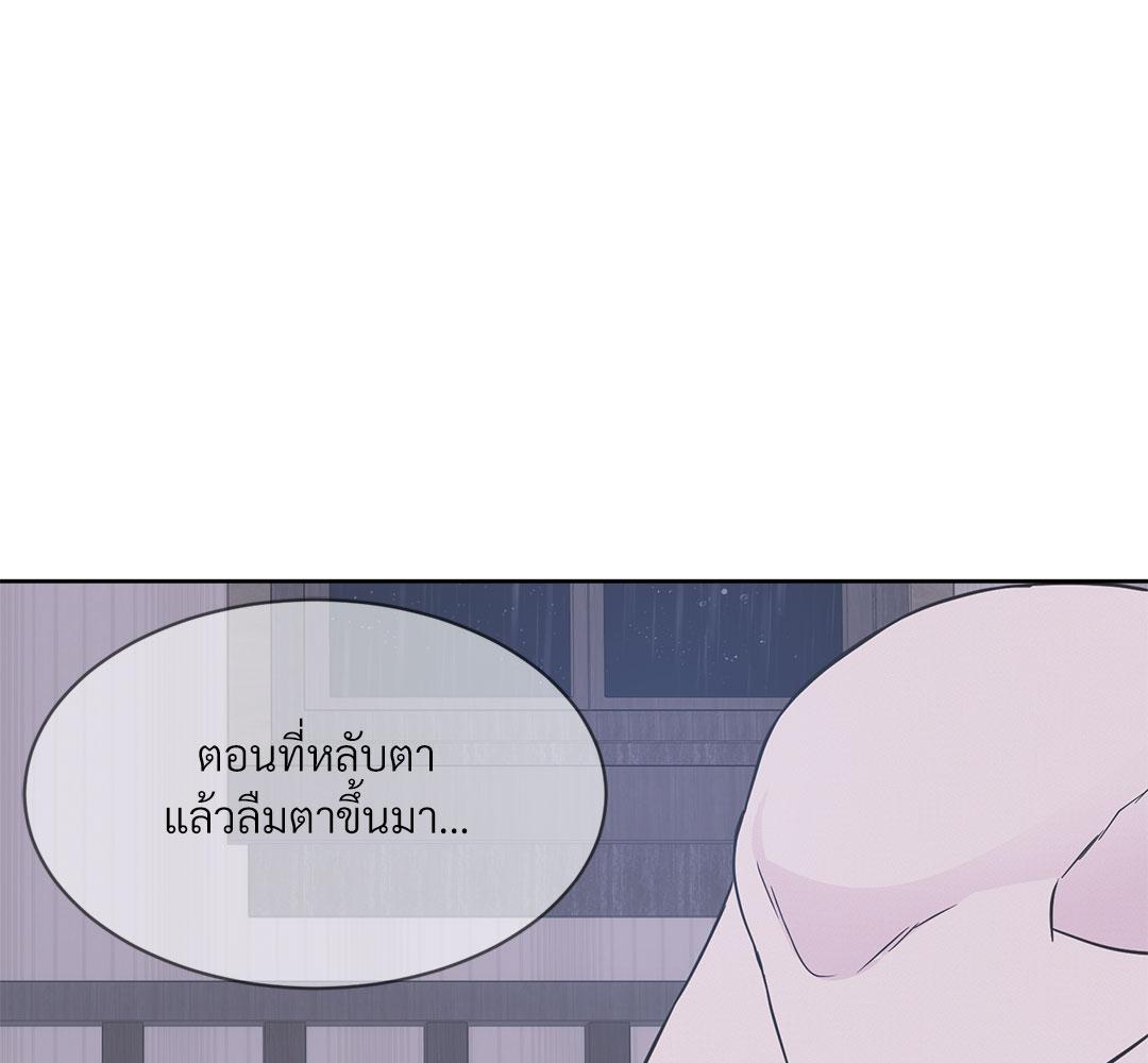 หน้า 95