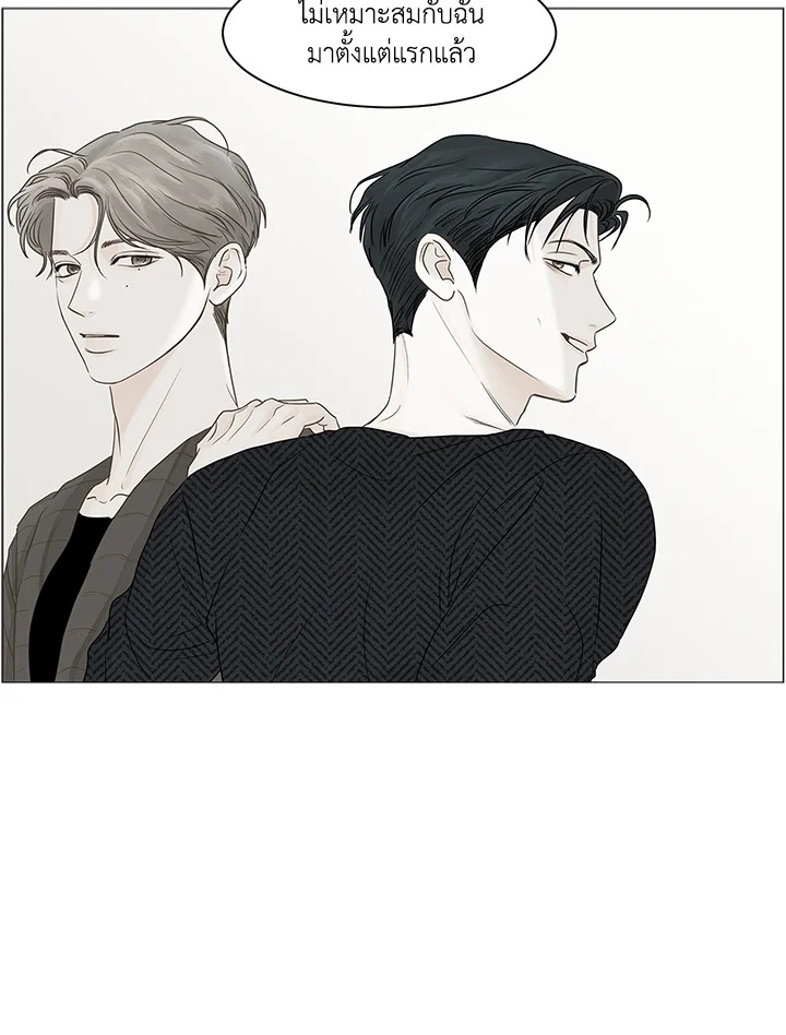 หน้า 79