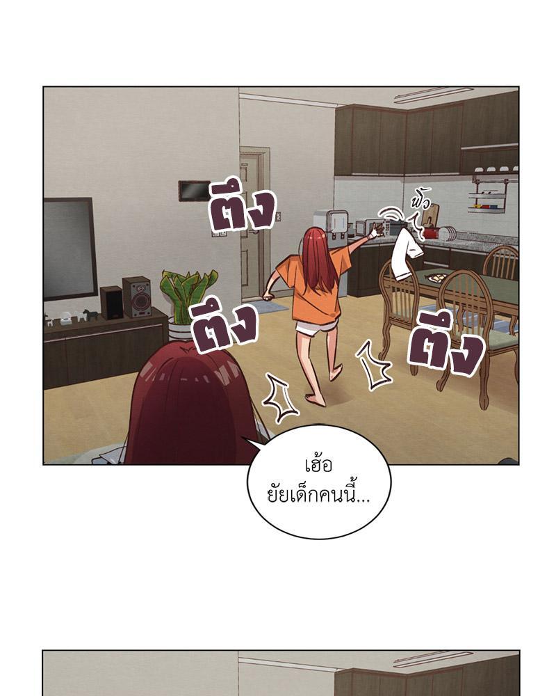 หน้า 42