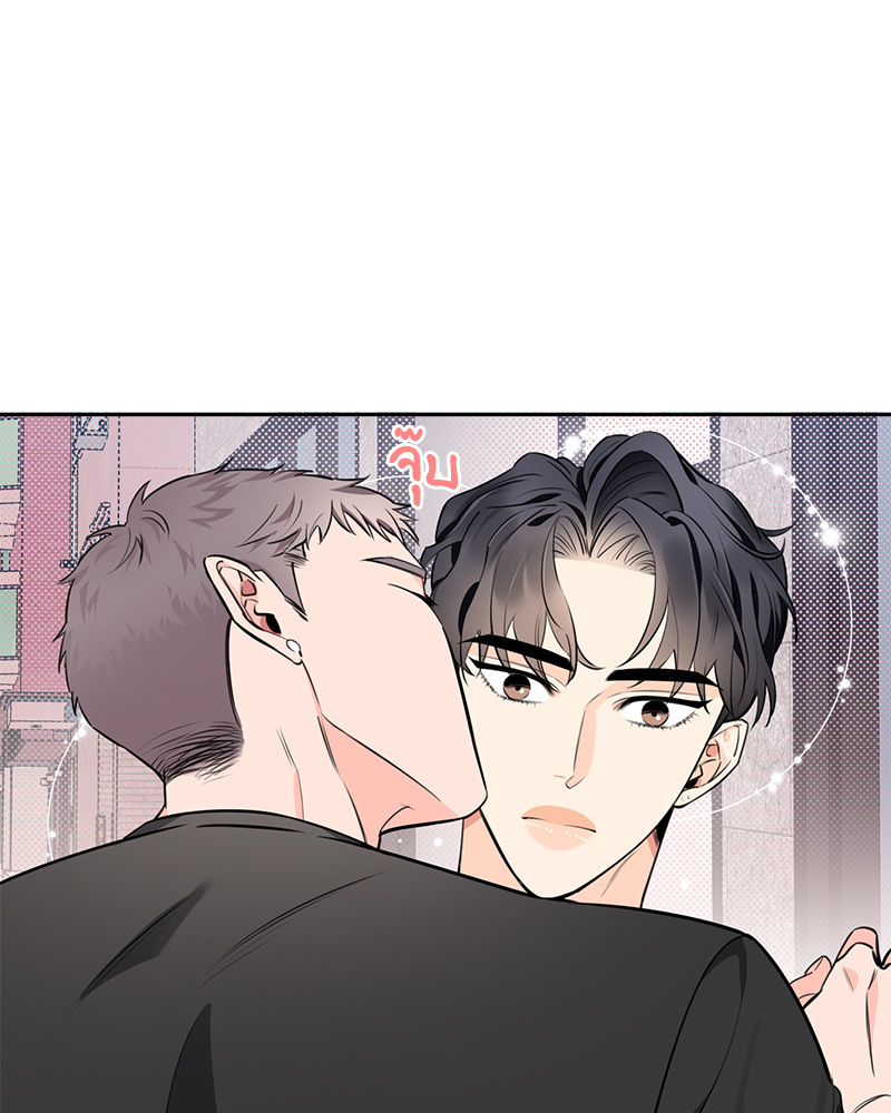 หน้า 71