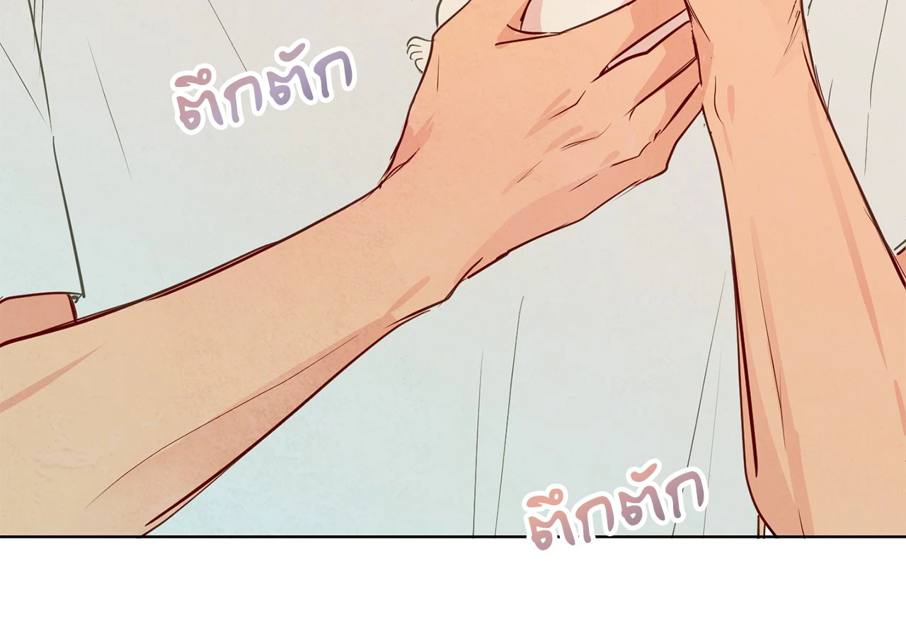 หน้า 91