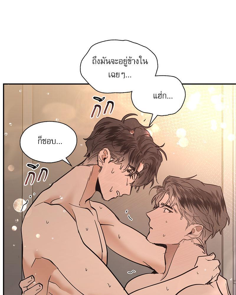 หน้า 64