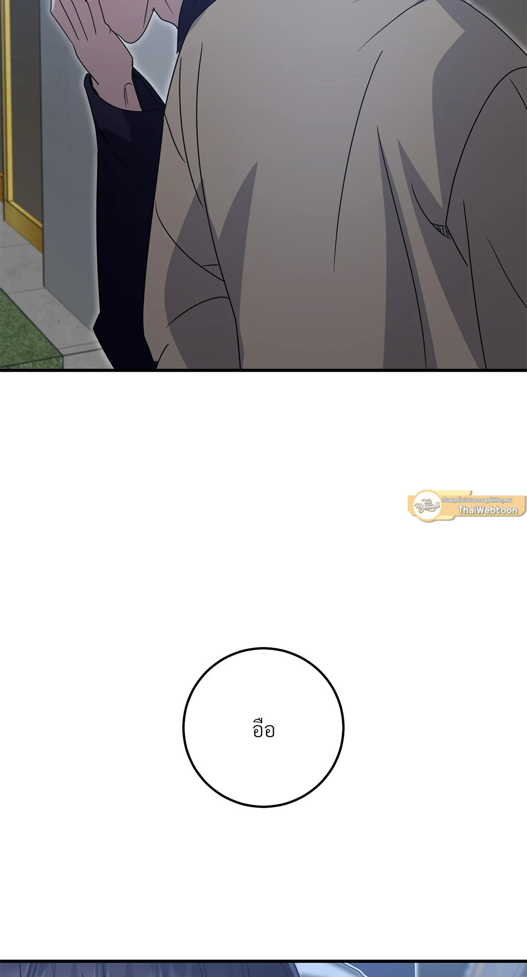 หน้า 72