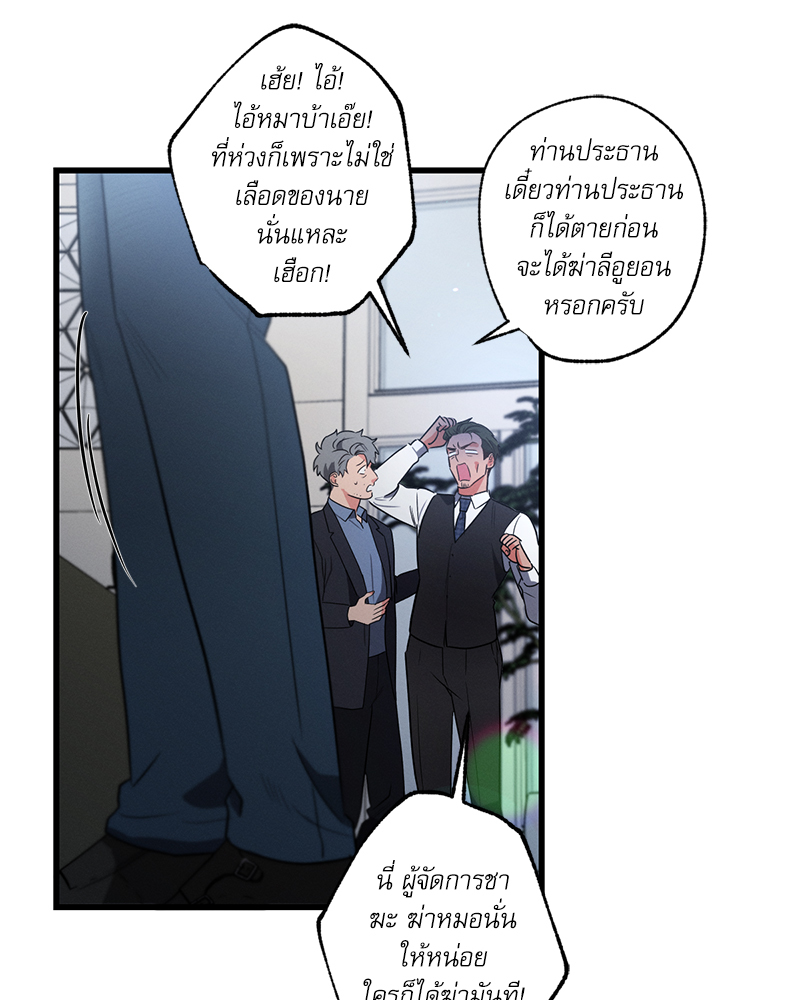 หน้า 116