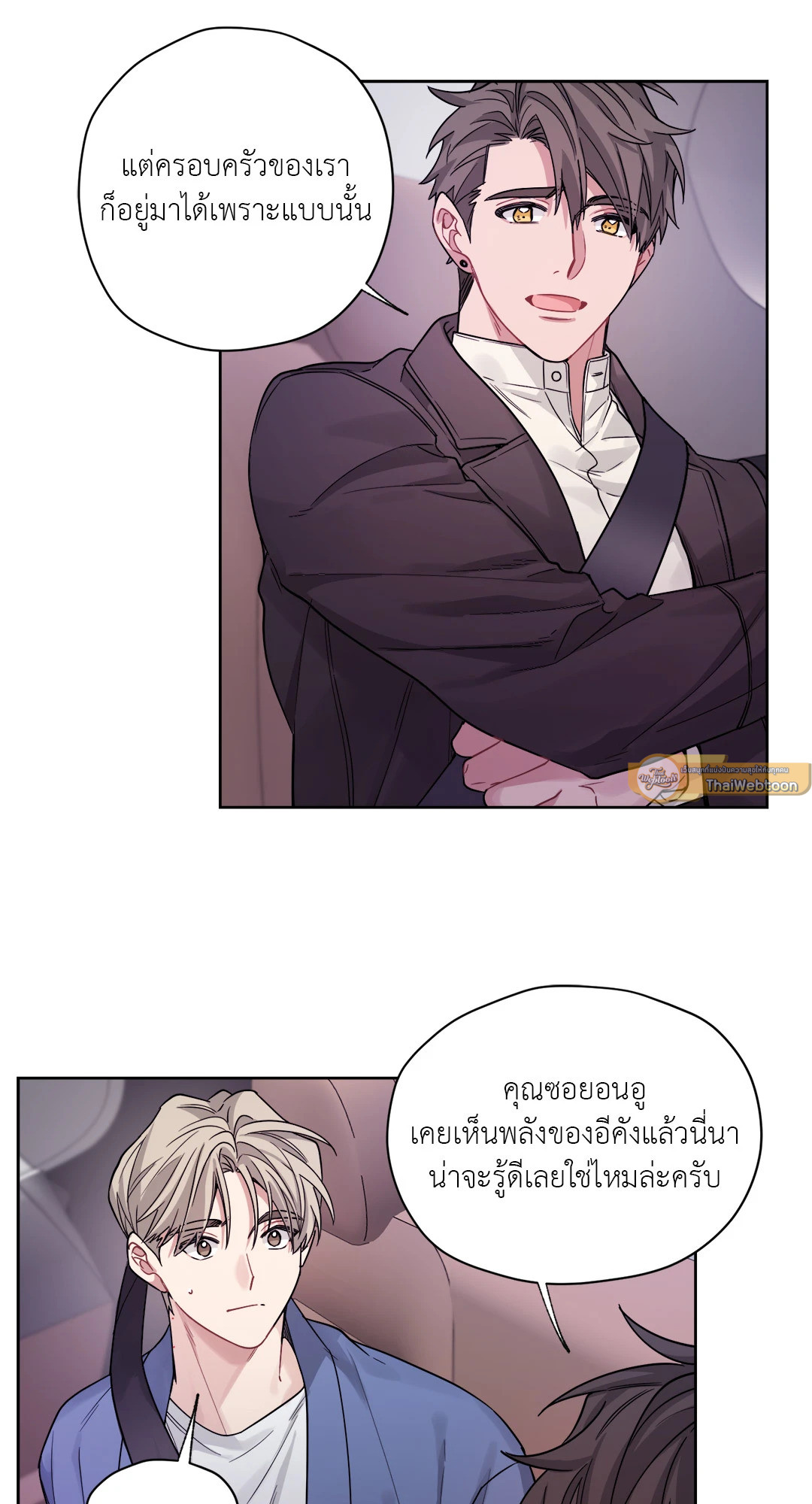 หน้า 37