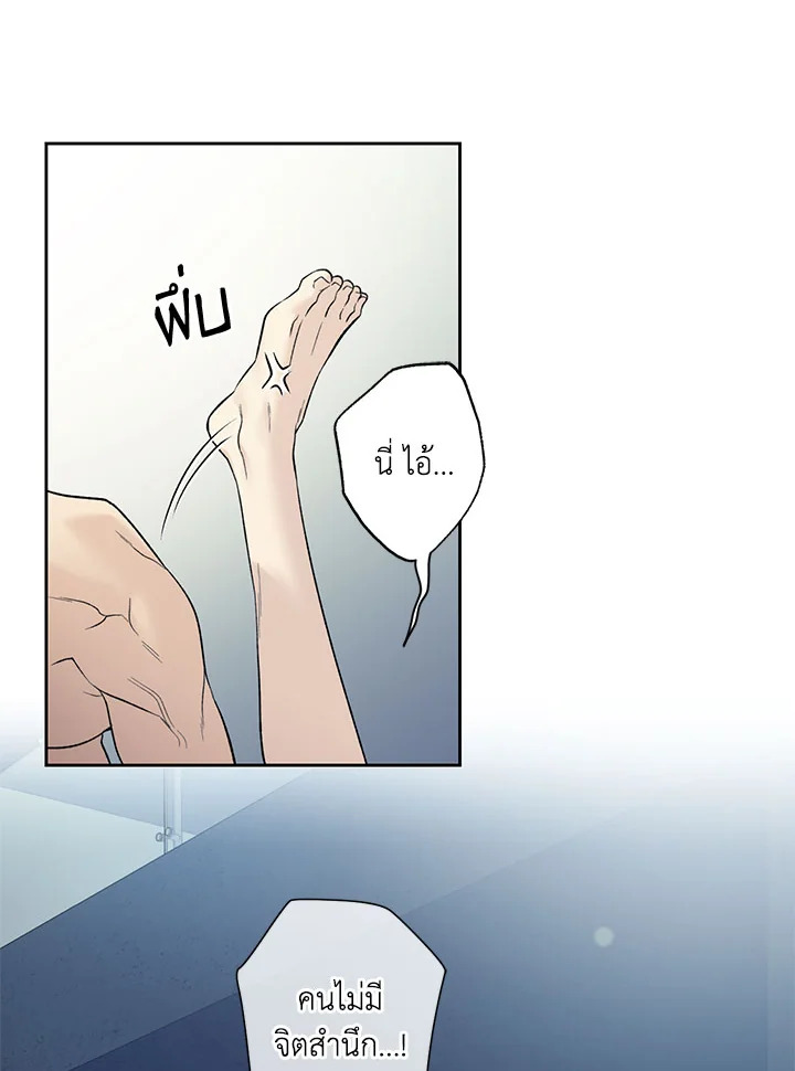 หน้า 77