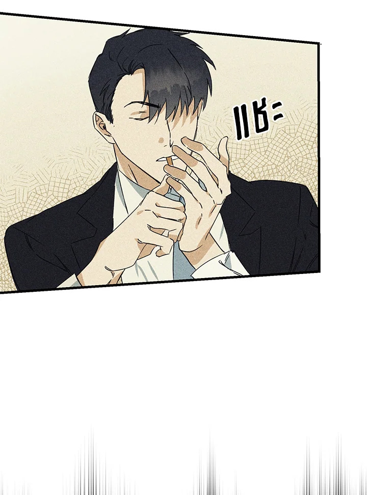 หน้า 83