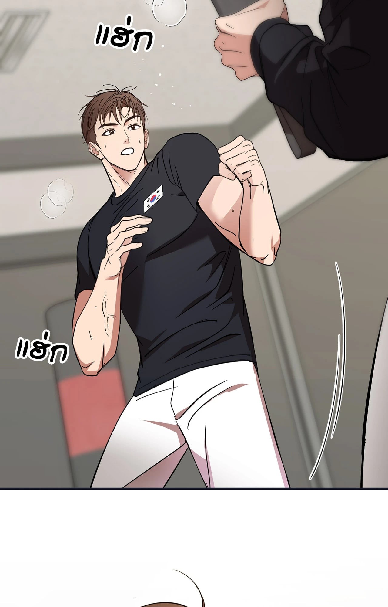 หน้า 120