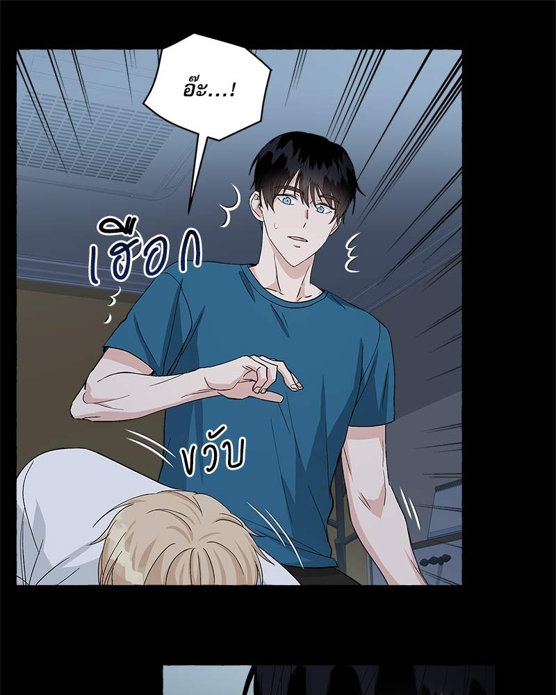 หน้า 50
