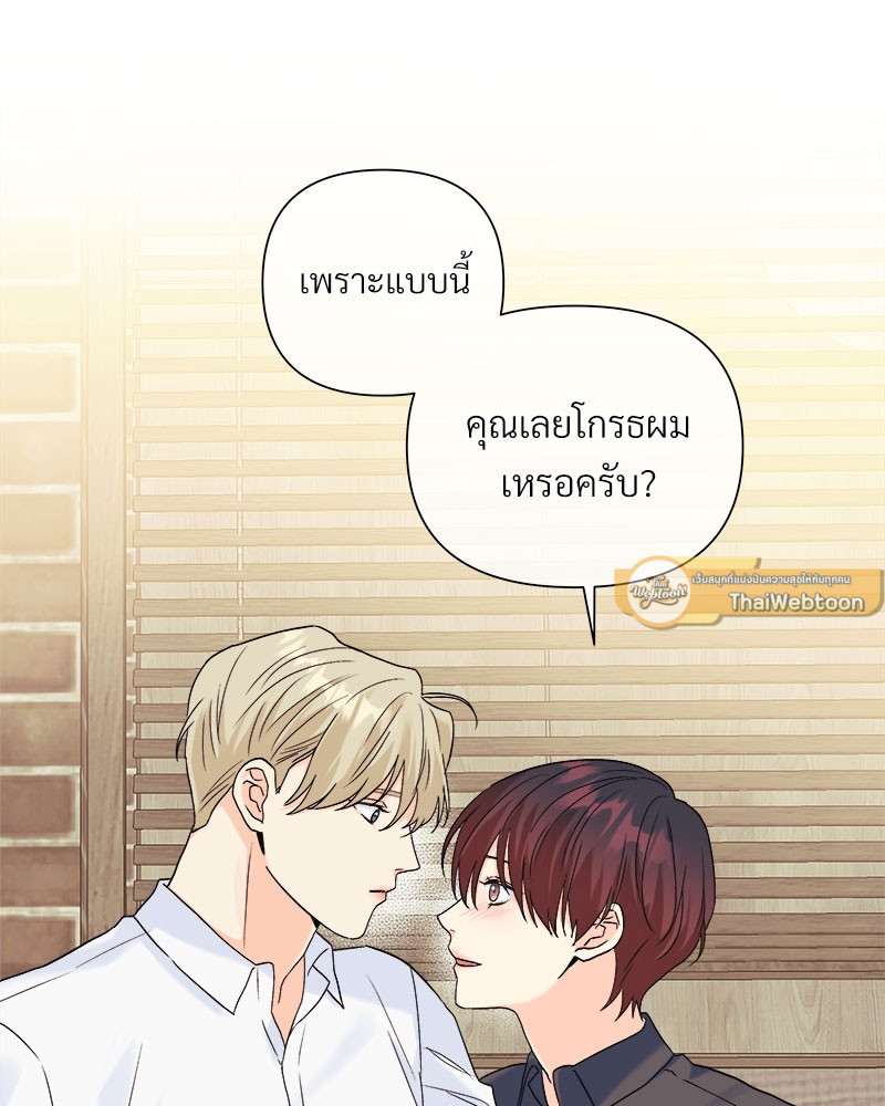 หน้า 89