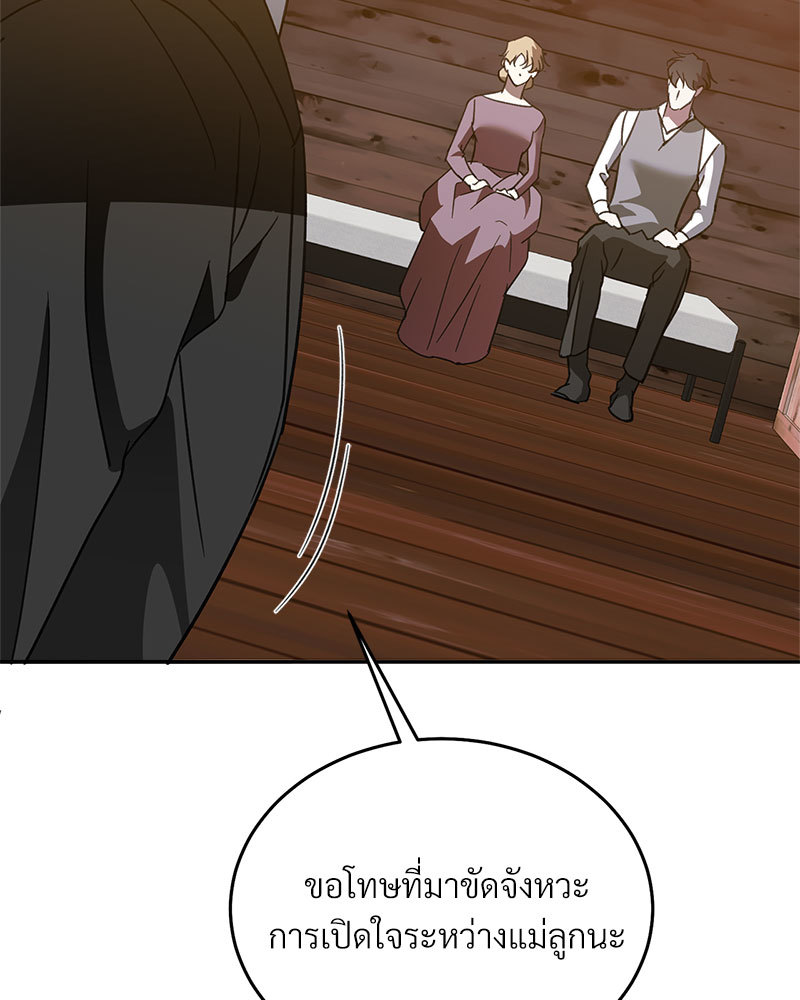 หน้า 94