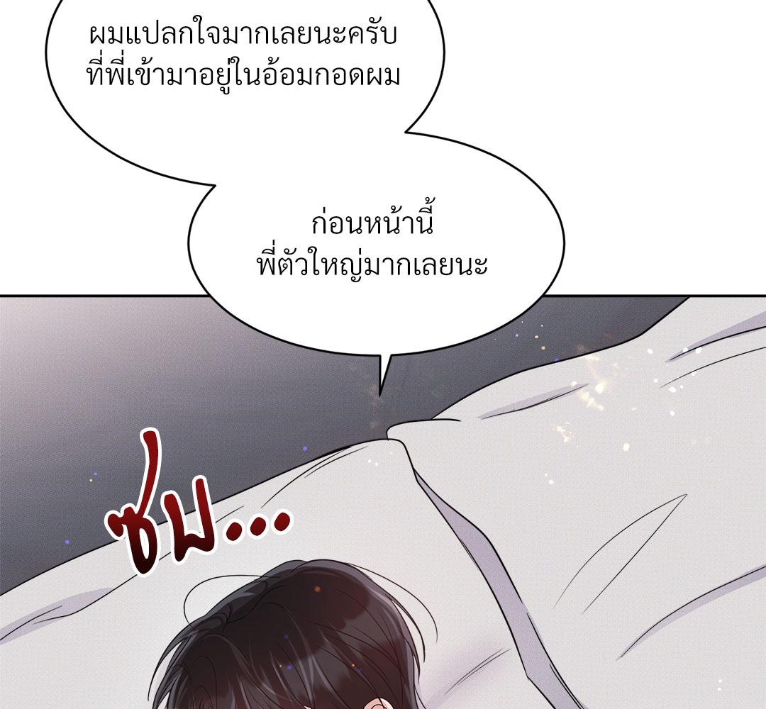 หน้า 151