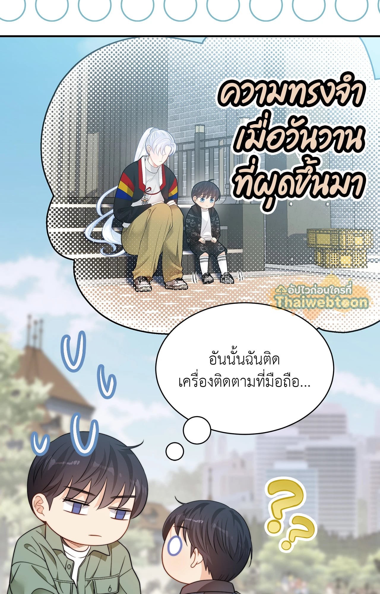 หน้า 47