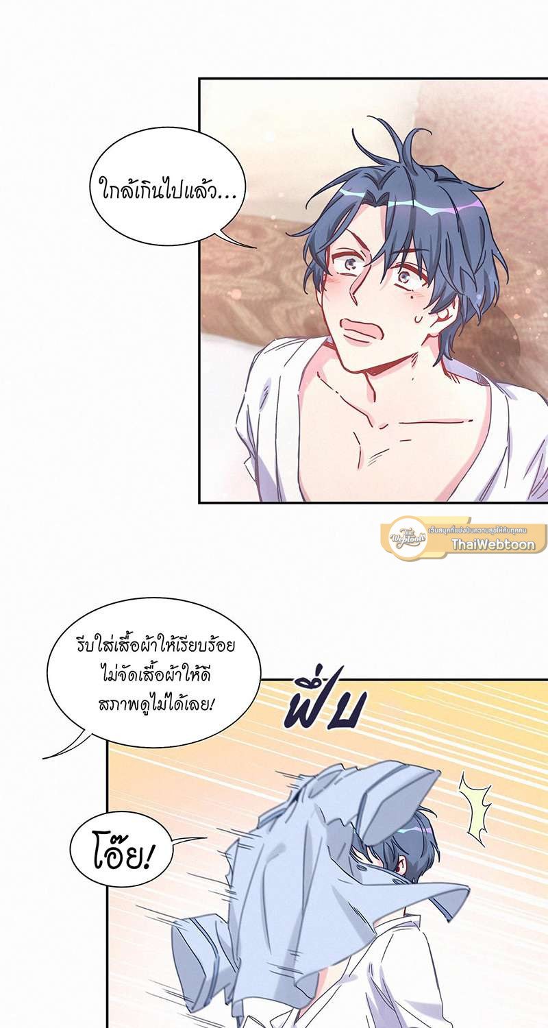หน้า 17