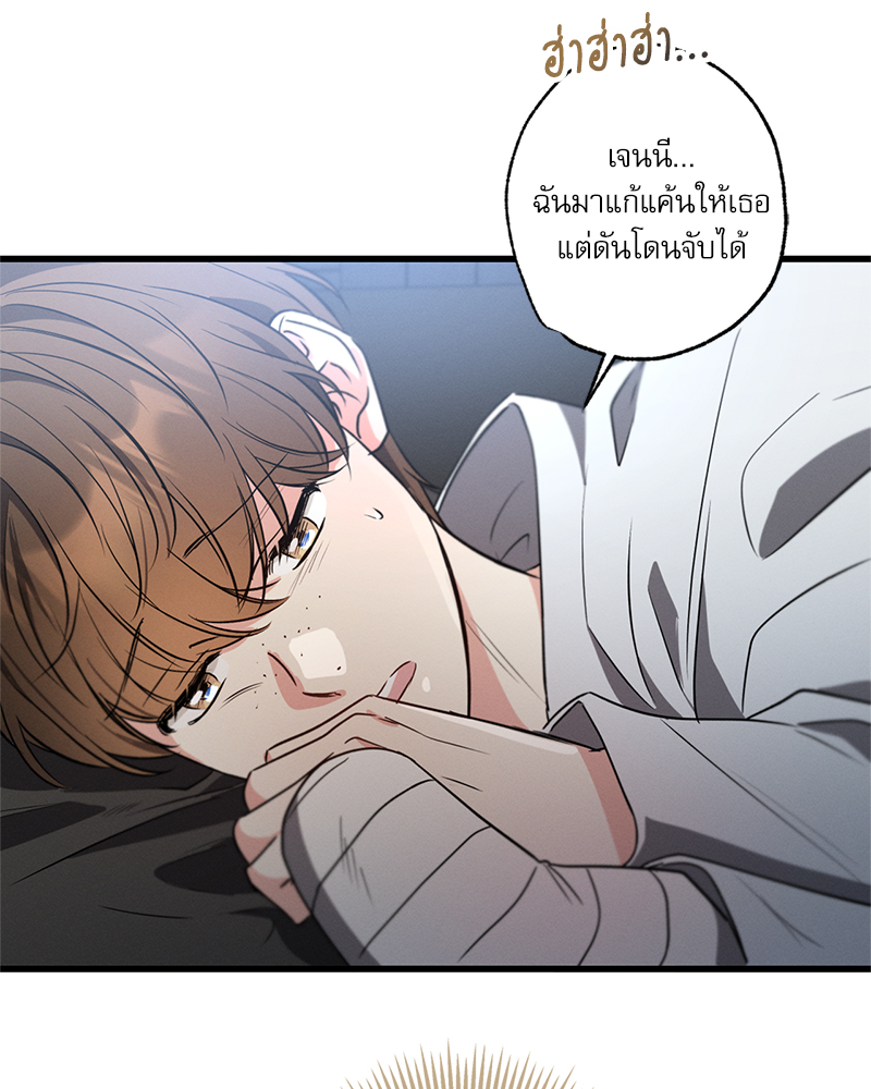 หน้า 95