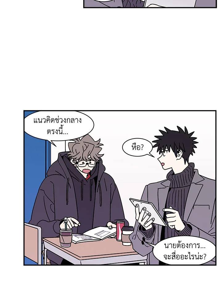 หน้า 30