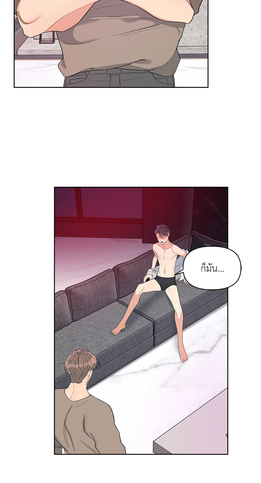 หน้า 66