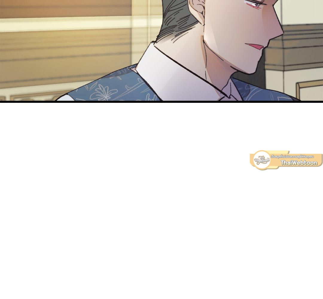 หน้า 103