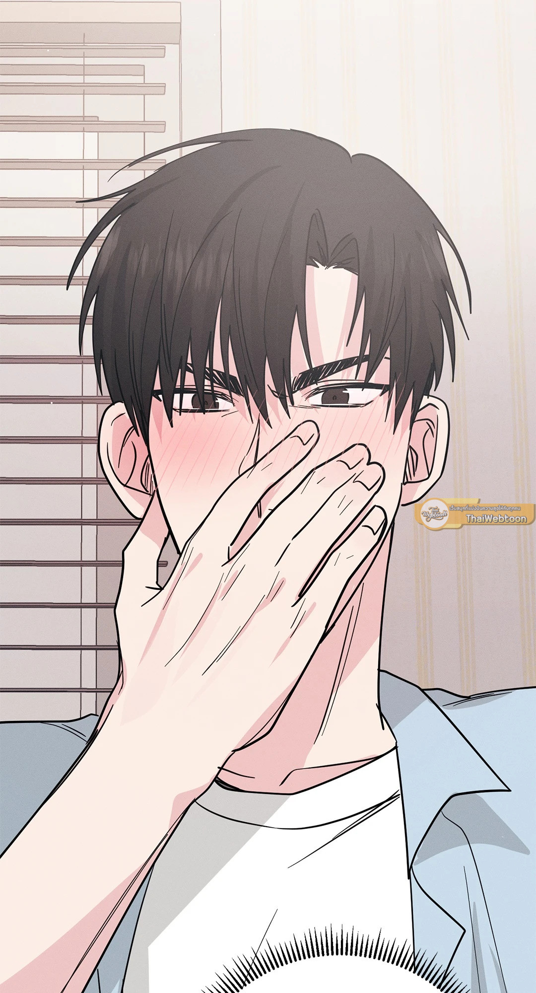 หน้า 51