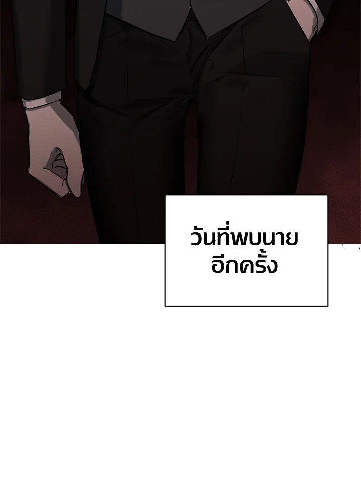 หน้า 110