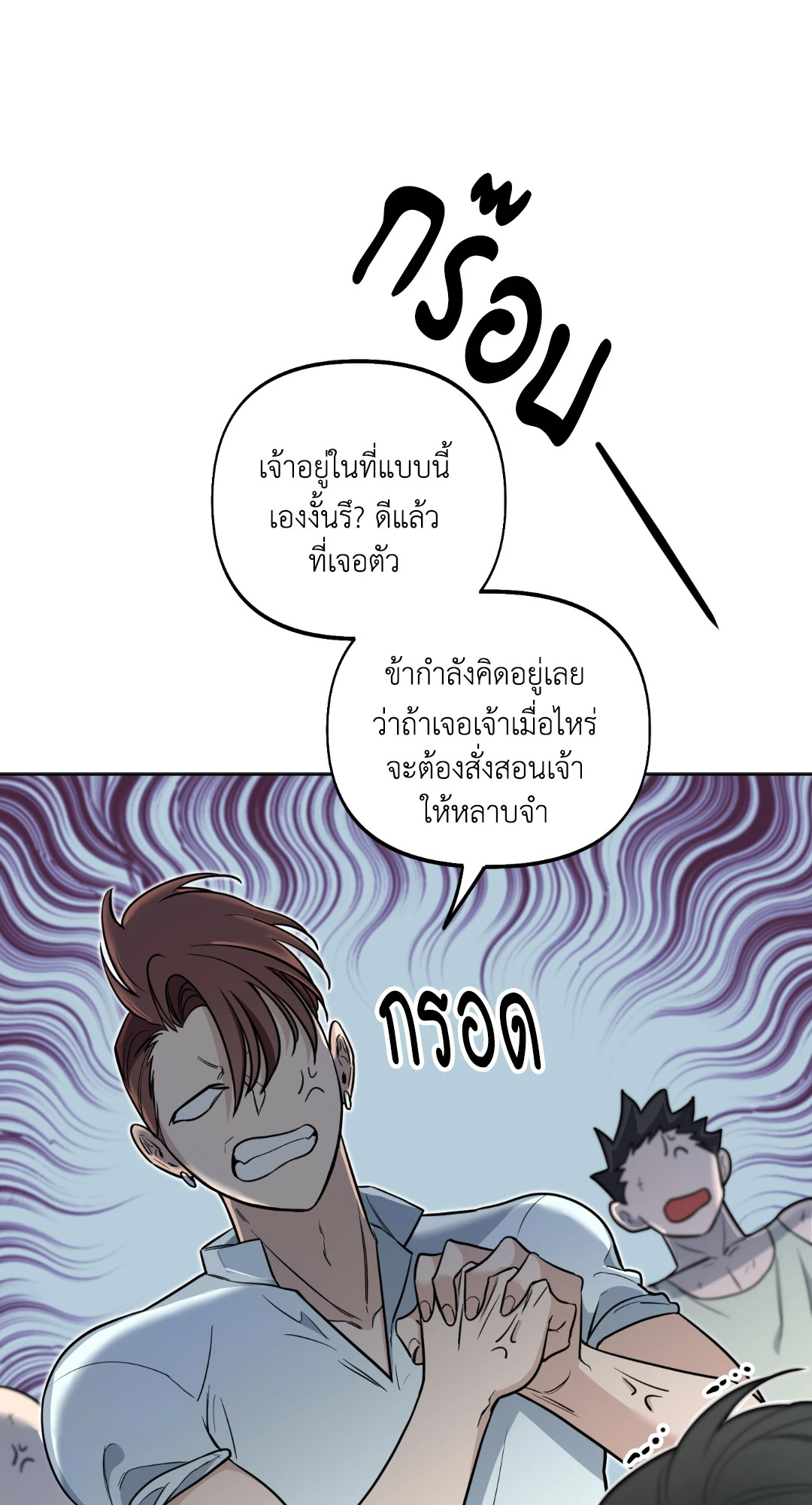 หน้า 34