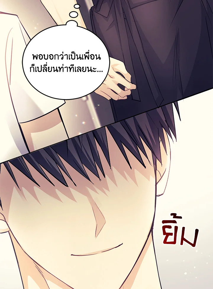 หน้า 132
