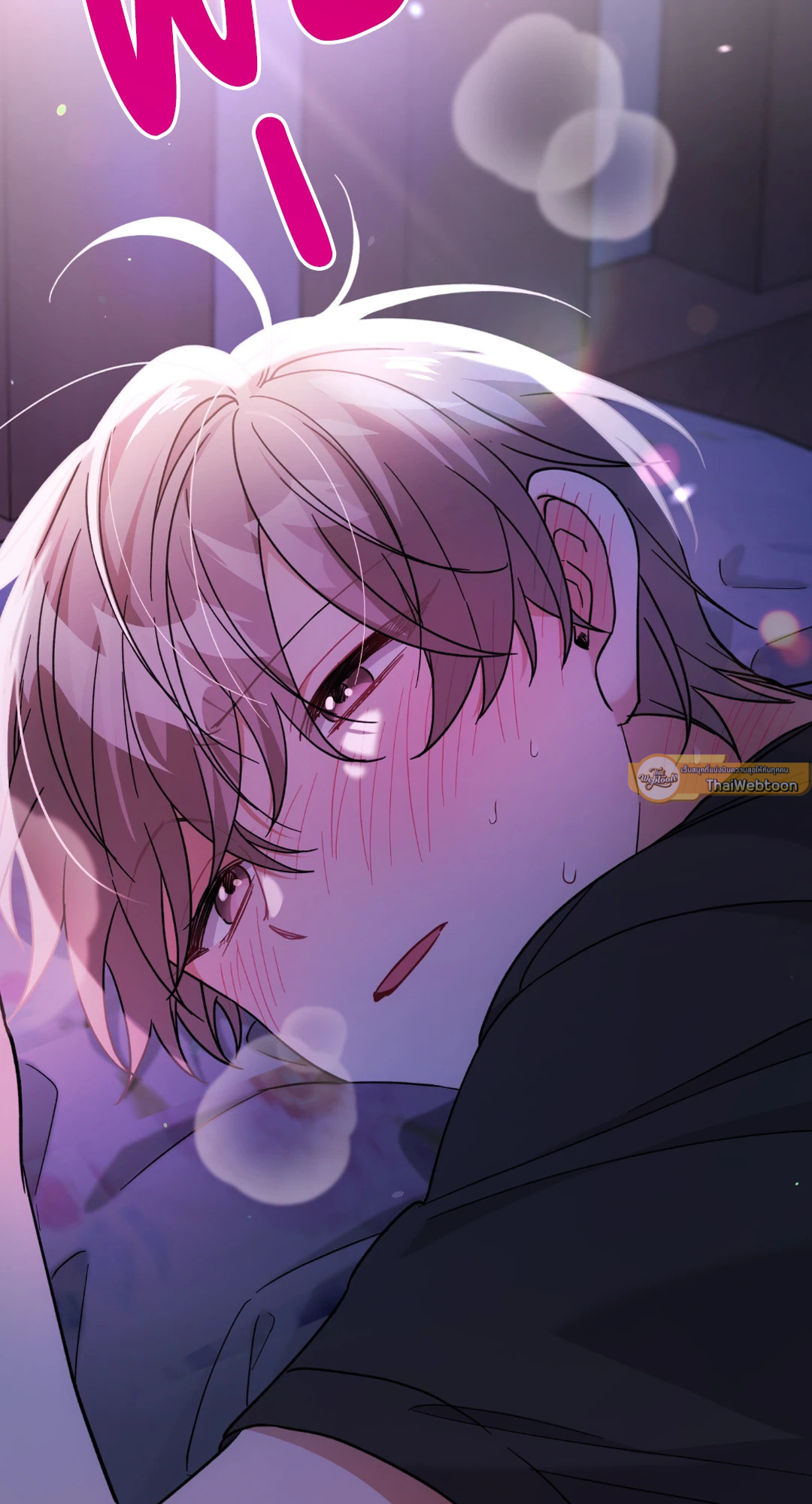 พบรักที่บ้านสวนกุหลาบ | Mr. Do of the Rose Mansion (R+) ตอนที่ 22 - รูปที่ 2