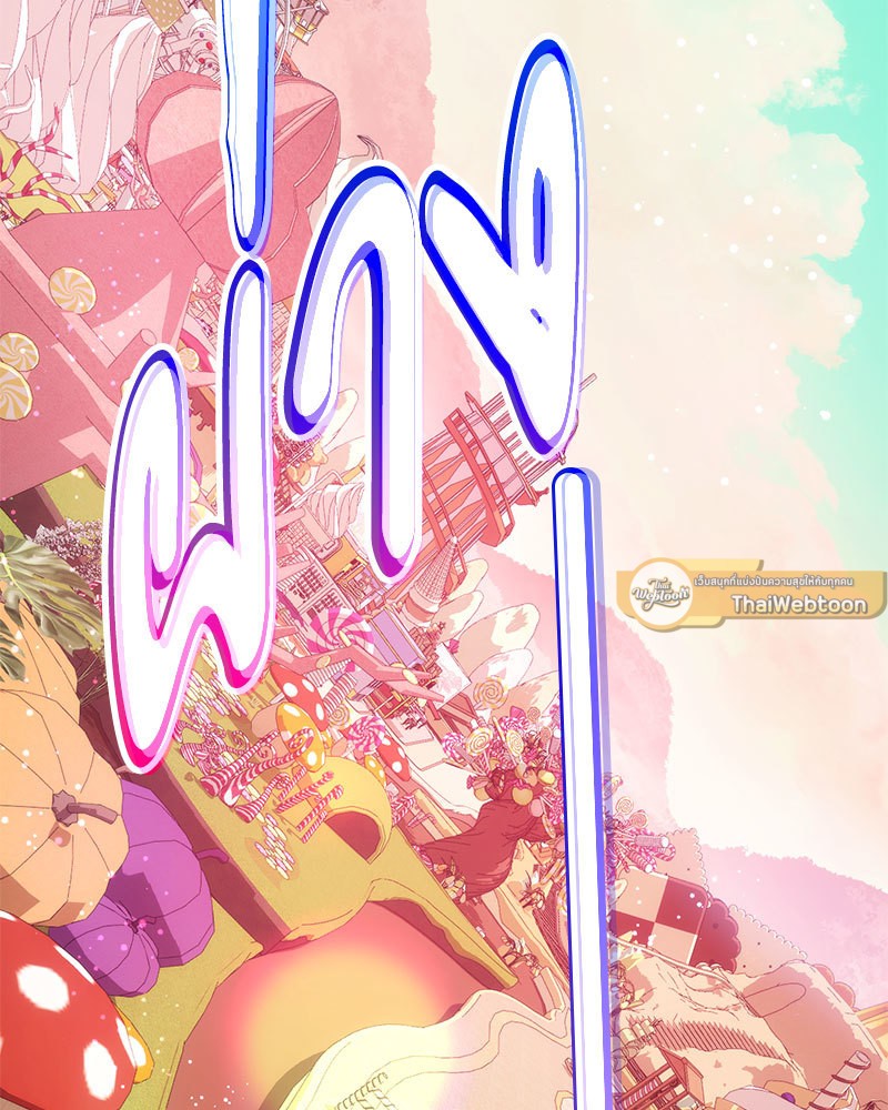 หน้า 152