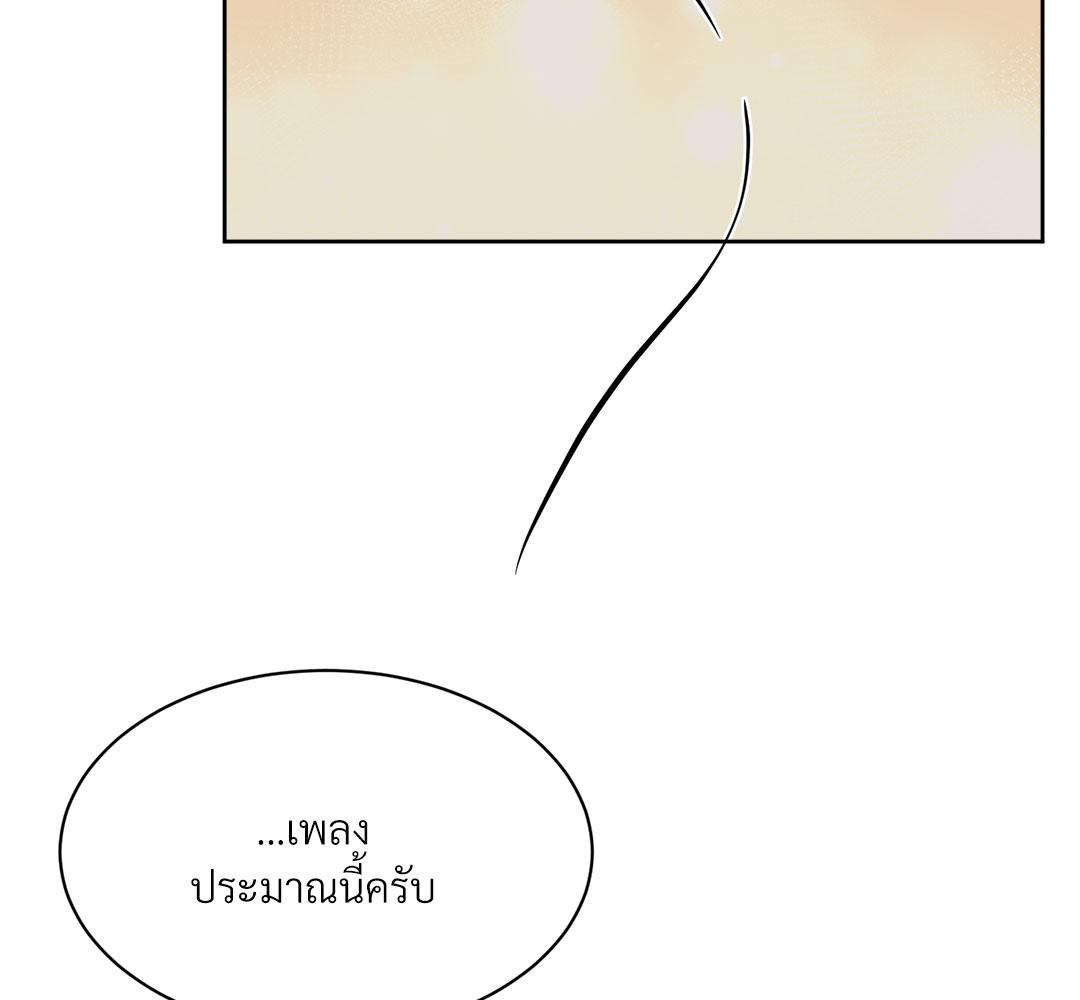 หน้า 153