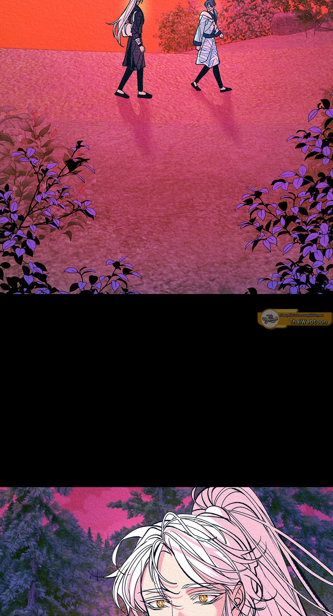 สัมพันธ์รักอสุรา | Sura's Beloved ตอนที่ 98.03 - รูปที่ 2