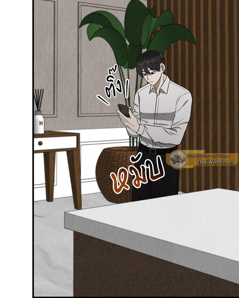 หน้า 72