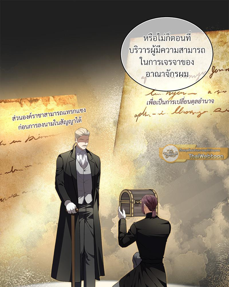 หน้า 62
