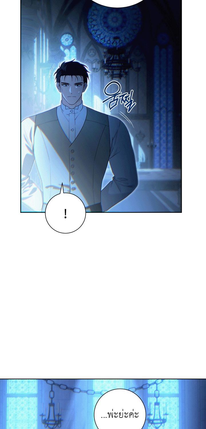 หน้า 42