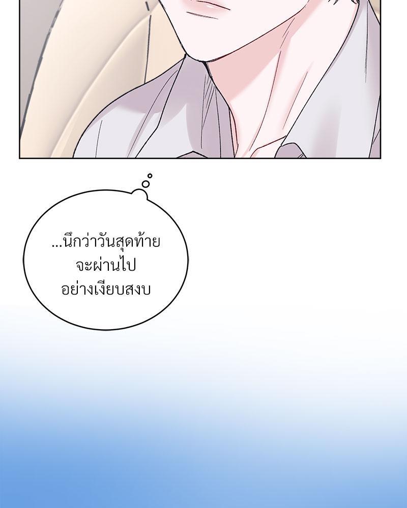 หน้า 88