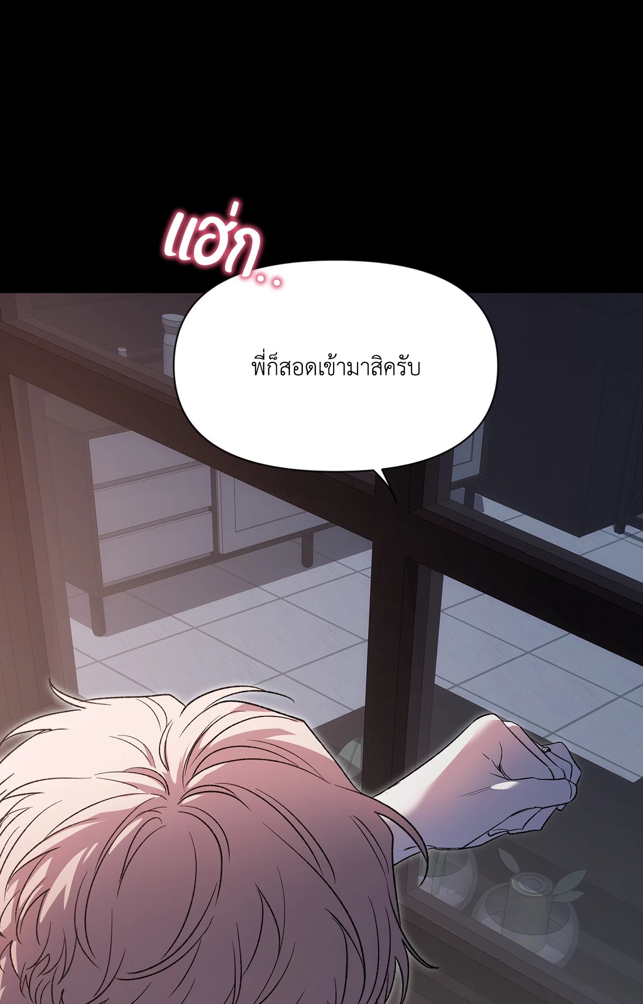 หน้า 82