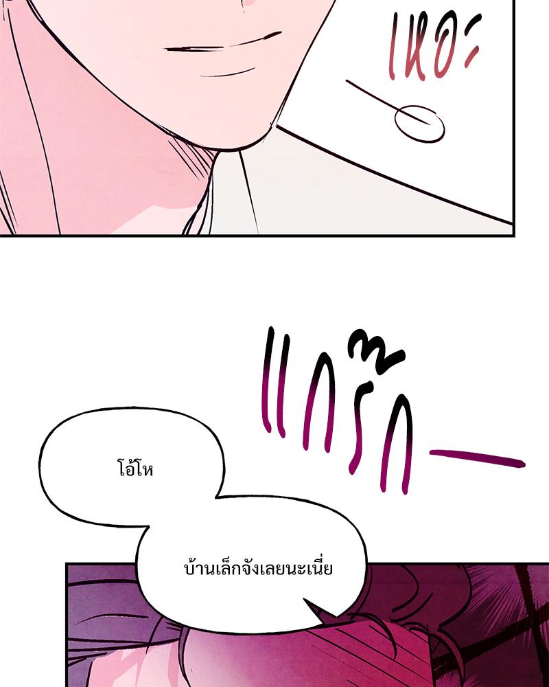 หน้า 98