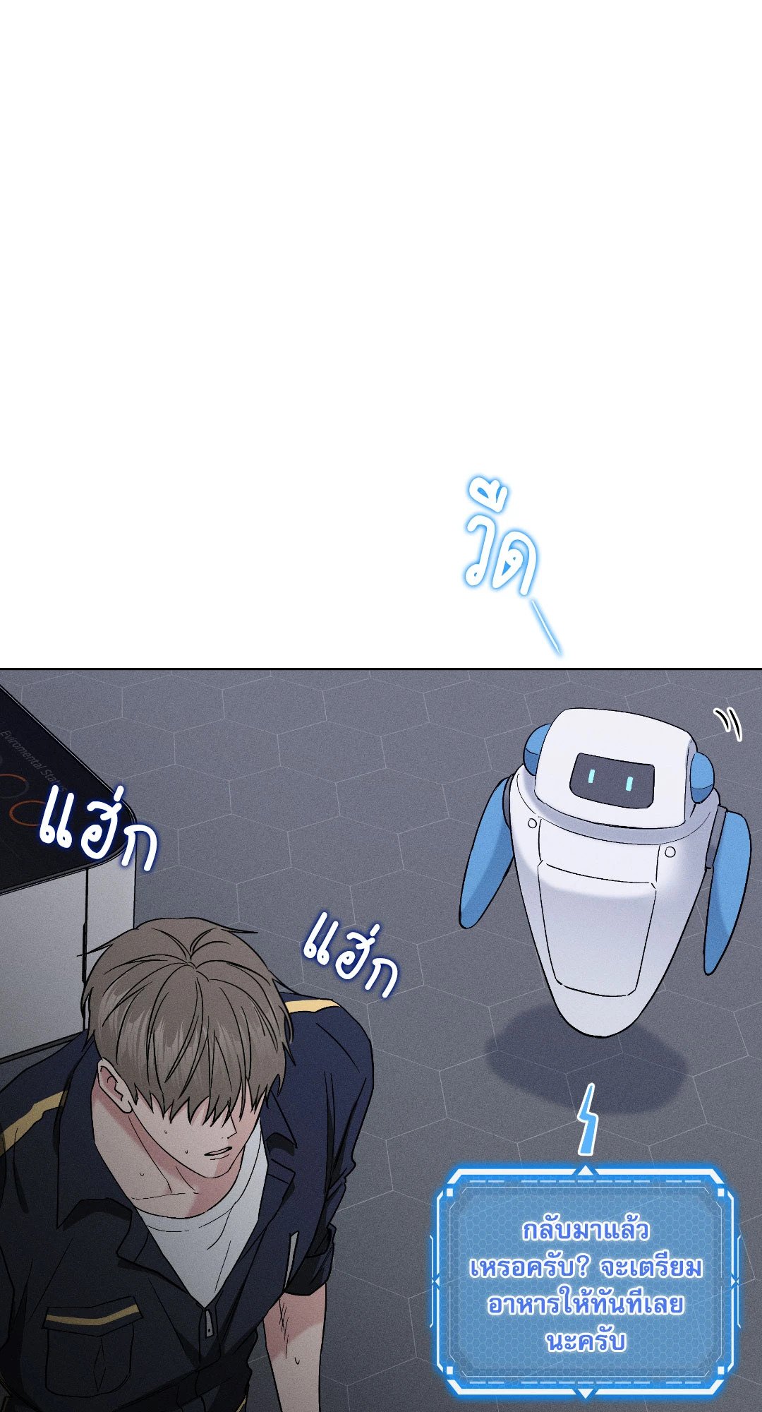 หน้า 32