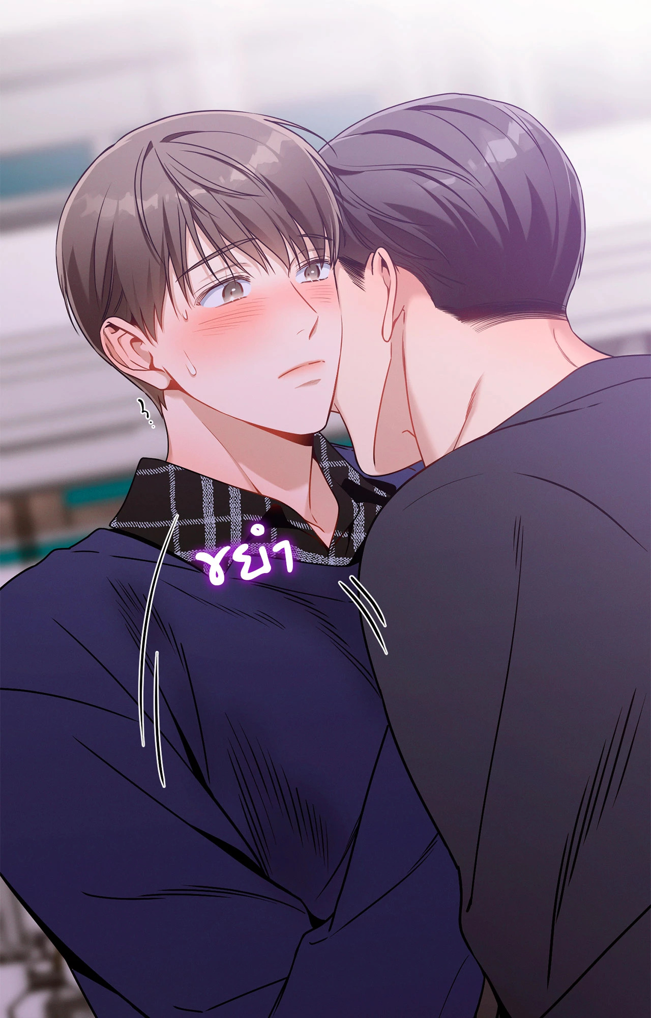 หน้า 31