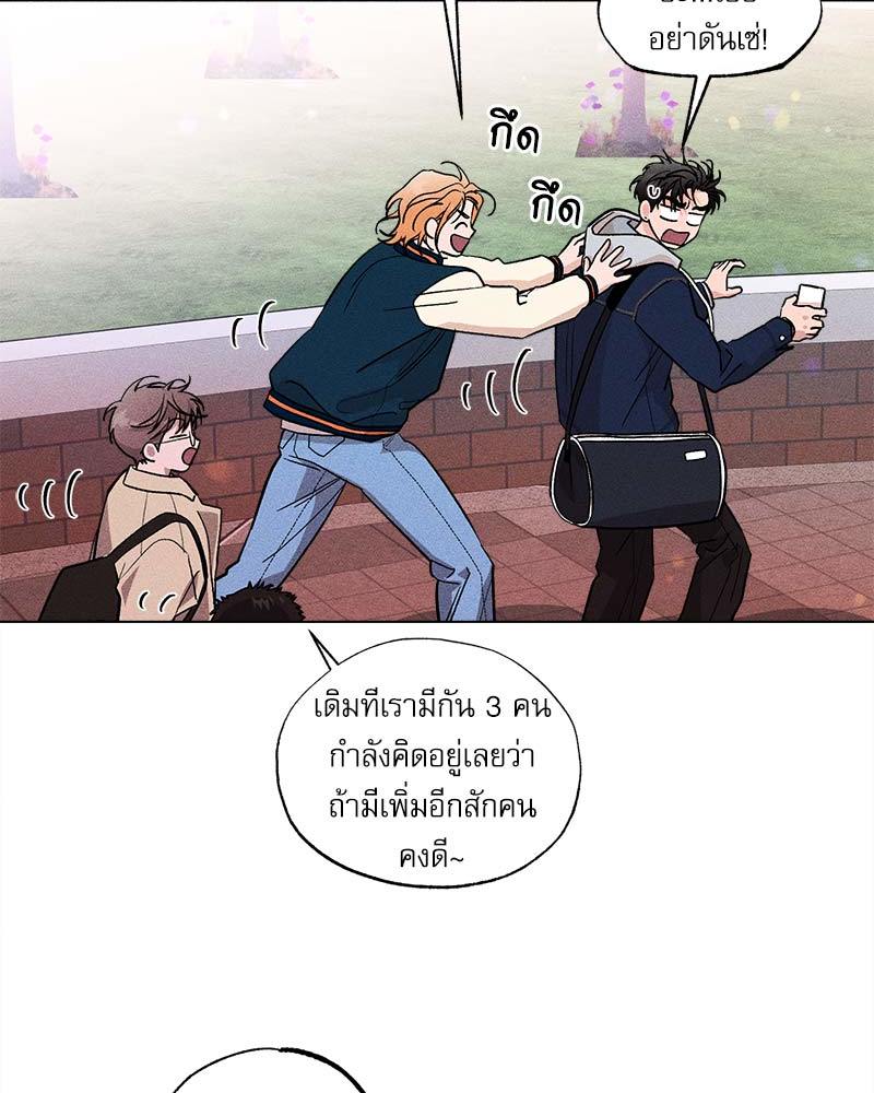 หน้า 69