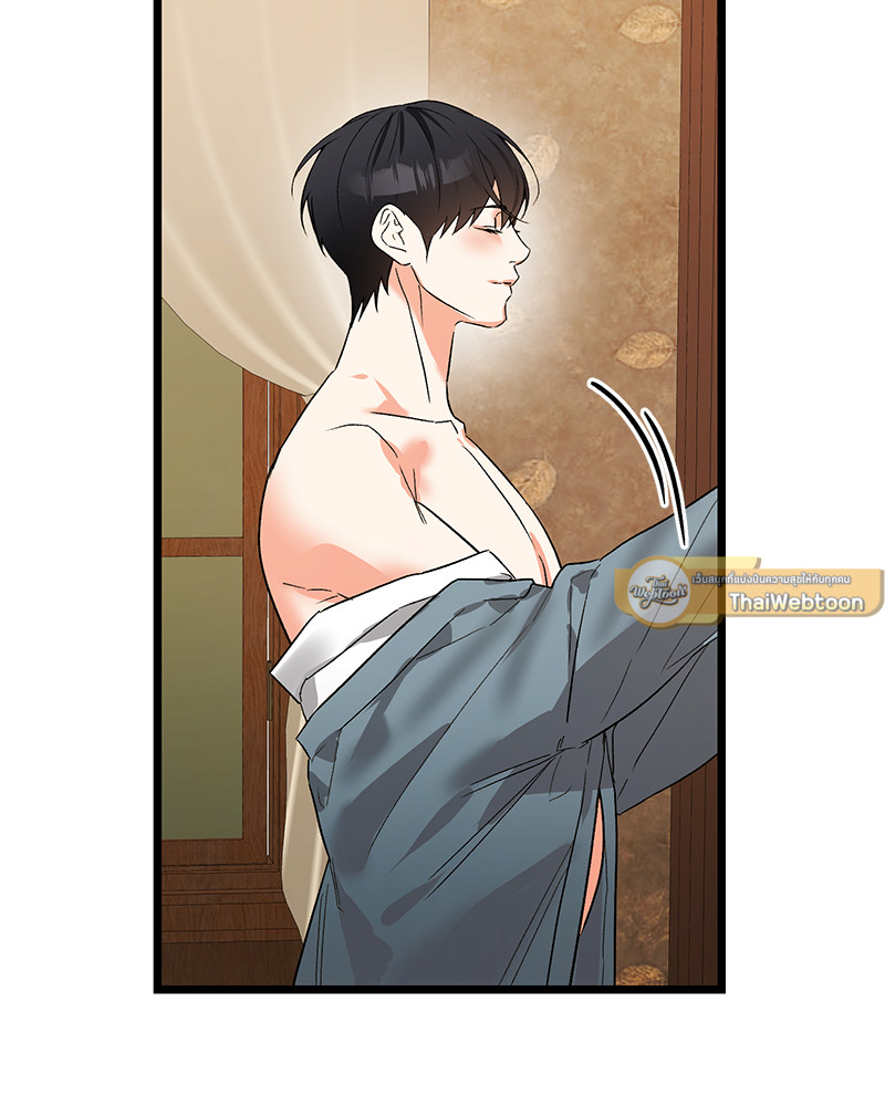 หน้า 130