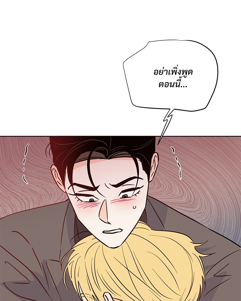 หน้า 78