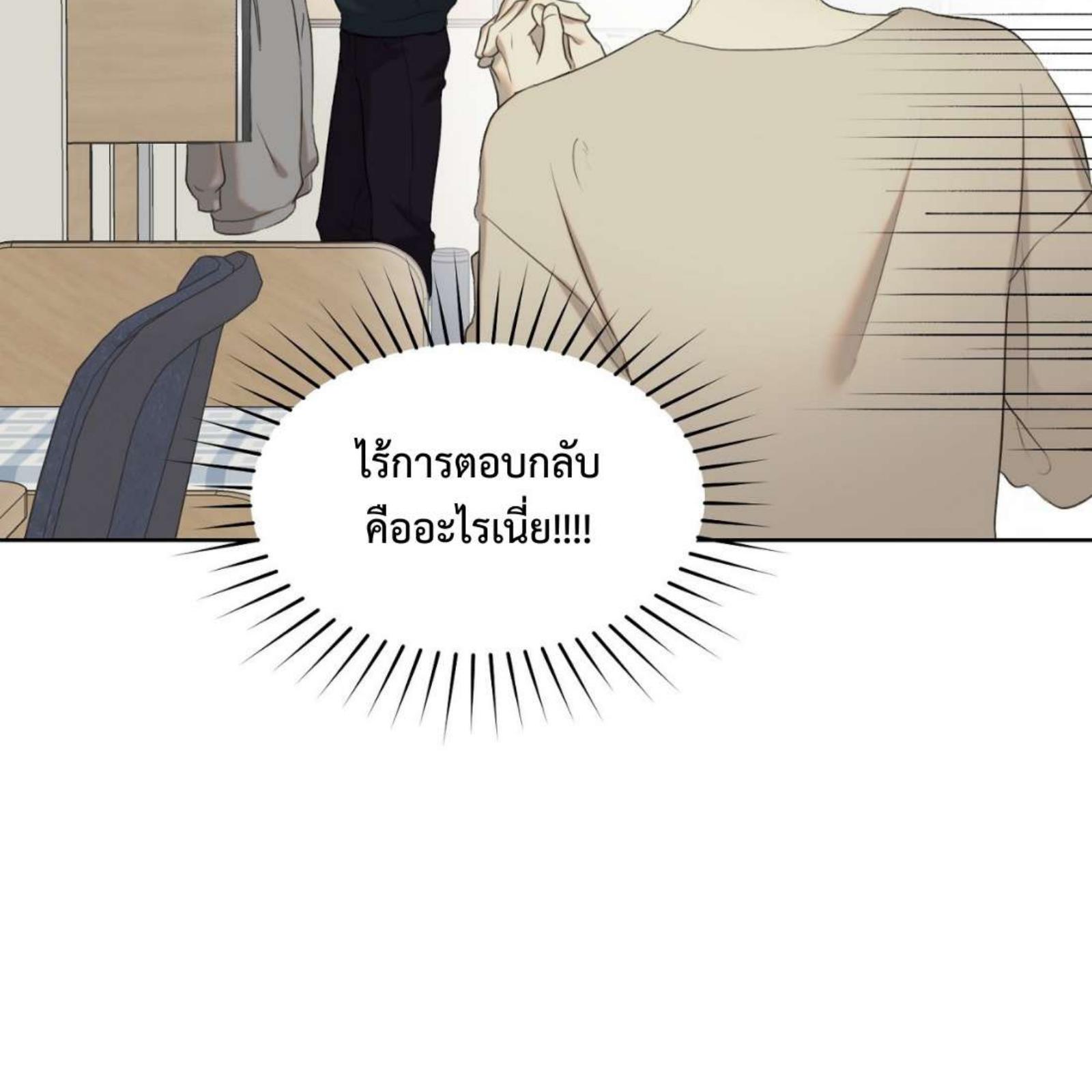 หน้า 164